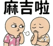 856819740