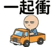856819745