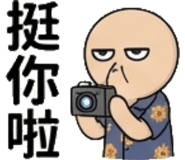 856819751