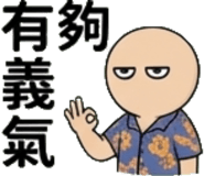 856819759