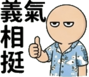 856819761