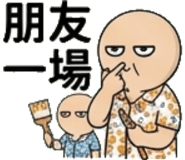 856819763