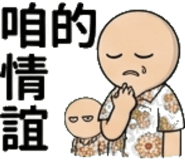 856819766