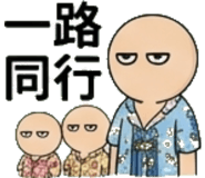 856819768