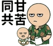 856819770
