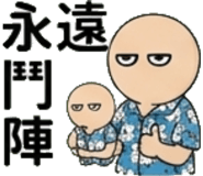 856819774