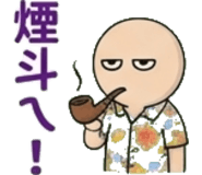 856819775