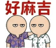 856819776