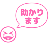 856820222
