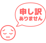 856820229