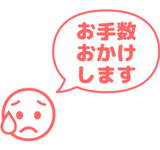 856820232