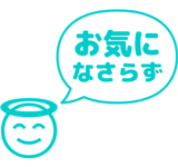 856820233