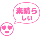 856820234