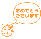 856820235