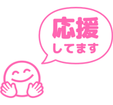 856820237