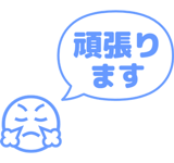 856820238