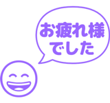 856820240