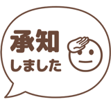 856820306