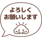 856820307