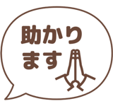 856820310