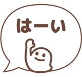 856820311