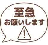 856820313