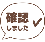 856820315