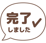 856820316