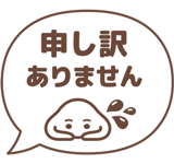 856820317