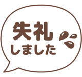 856820318