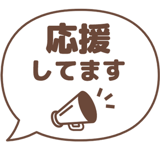 856820325