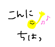 856820330