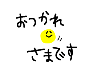 856820331