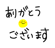 856820332