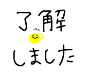 856820337
