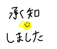 856820338