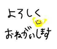 856820340