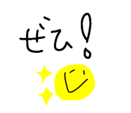 856820342