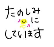 856820343