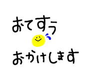 856820346