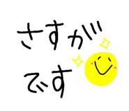 856820348