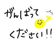 856820349