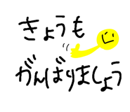 856820352