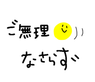 856820353