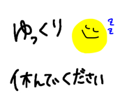 856820354