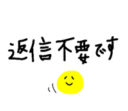 856820355