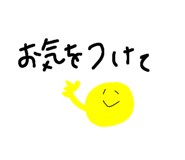 856820357