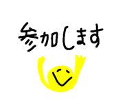 856820361