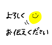 856820364