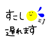 856820368